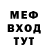 КЕТАМИН VHQ lelikpod