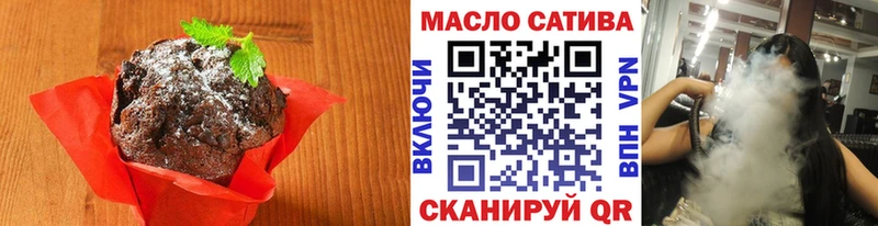 что такое наркотик  Воронеж  Еда ТГК марихуана 
