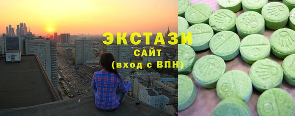 ешки Абдулино