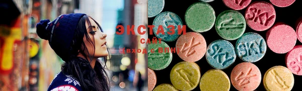 COCAINE Абинск