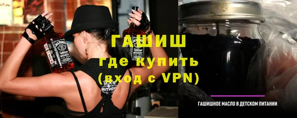 прущая мука Вязники