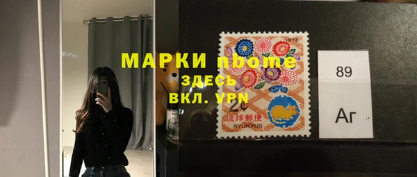 меф VHQ Зерноград