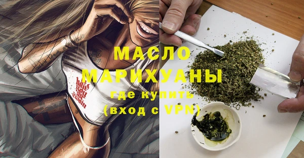 ешки Абдулино