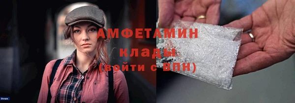 твердый Зеленодольск