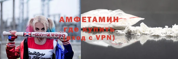 ешки Абдулино