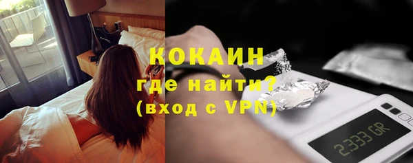 ешки Абдулино