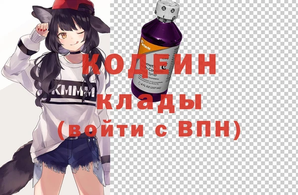 ешки Абдулино
