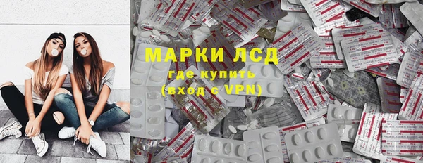 ешки Абдулино