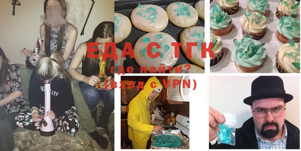 ешки Абдулино