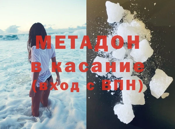 индика Абаза