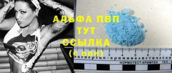 ешки Абдулино