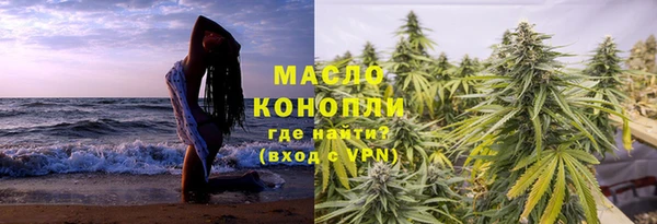 ешки Абдулино