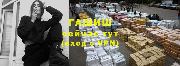 ешки Абдулино