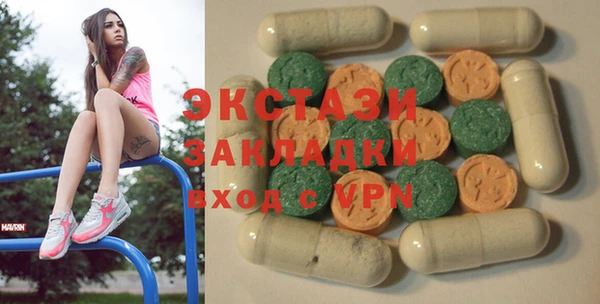 ешки Абдулино