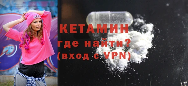 apvp Вязьма