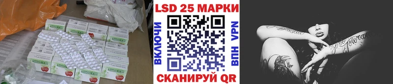 ЛСД экстази ecstasy  mega сайт  Воронеж 